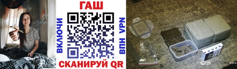Гашиш Cannabis  Кедровый 