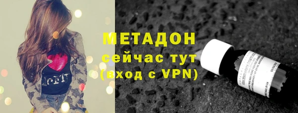 гидропоника Приозерск