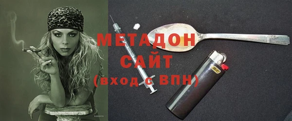 каннабис Пролетарск