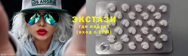 молекула духа Алексеевка