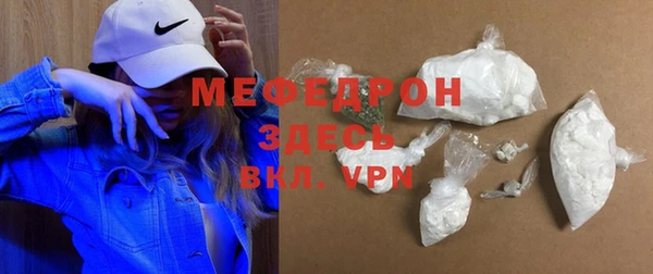 ALPHA-PVP Киреевск