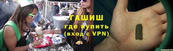 гидропоника Приозерск