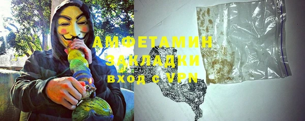 винт Протвино