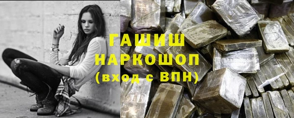 каннабис Пролетарск
