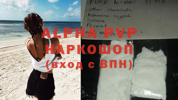 каннабис Пролетарск