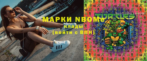 винт Протвино