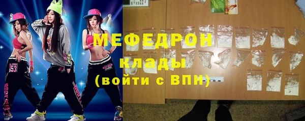 крисы Абаза