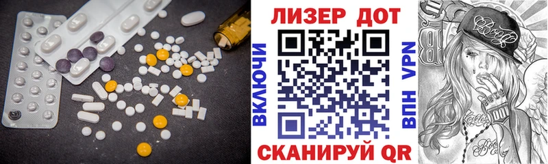 где можно купить   Кедровый  LSD-25 экстази кислота 