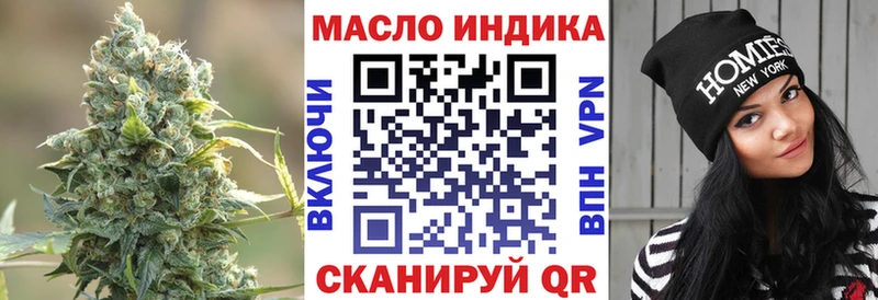 магазин    Кедровый  Дистиллят ТГК жижа 
